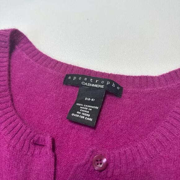 Apostrophe 100% Cashmere Short Sleeve Sweater - Picture 2 of 5